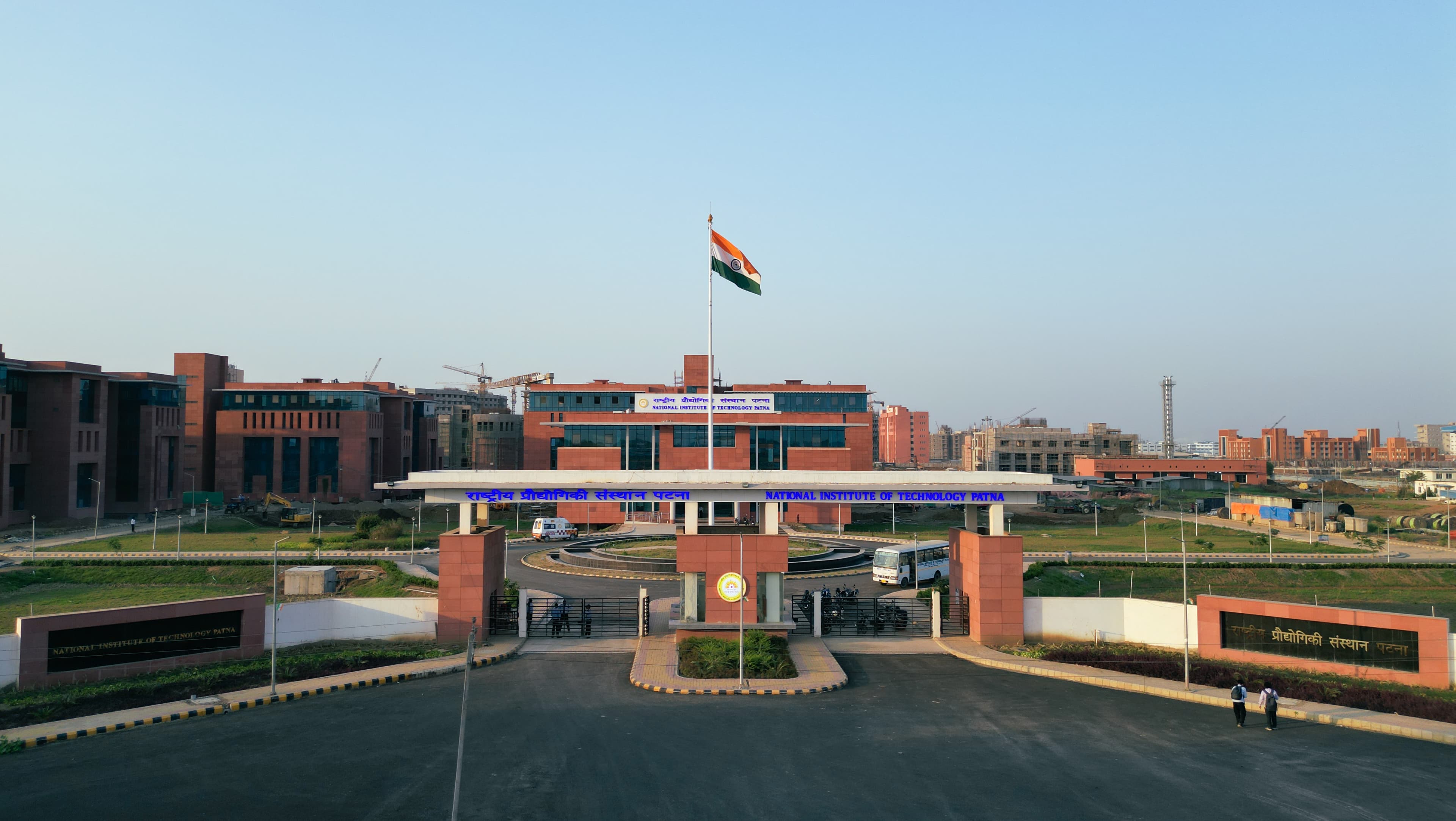 NIT Patna Campus