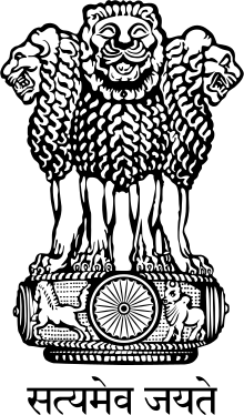 Government Logo